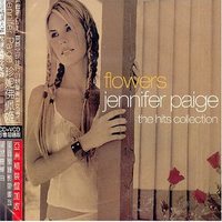Обложка альбома Jennifer Paige - The Hits Collection