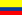 Колумбия (Barranquilla, Colombia)