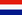 Нидерланды (Nederlandse)