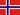 Норвегия (Norway)